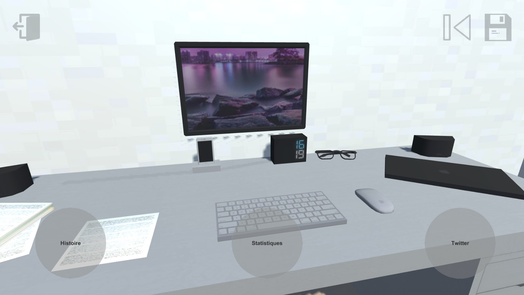 Capture d'écran de l'interface principale